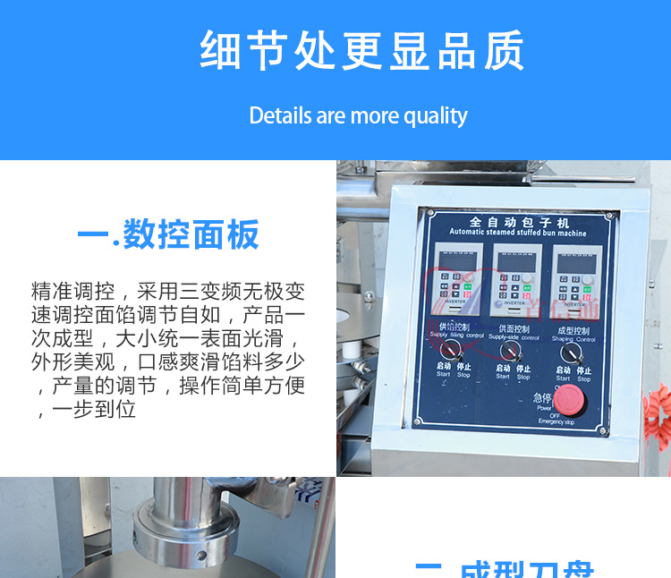 1556181285575808.jpg 4.jpg