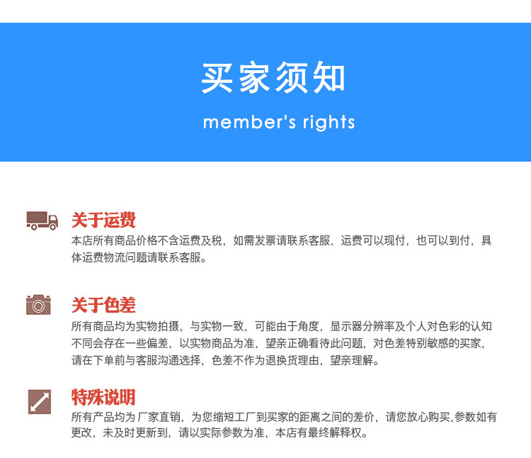 1556181312250746.jpg 13.jpg