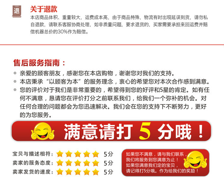 1556181314128109.jpg 14.jpg