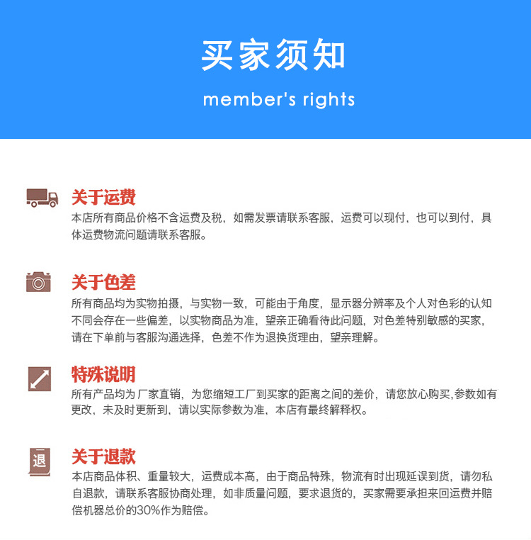 1556193038323857.jpg 14.jpg