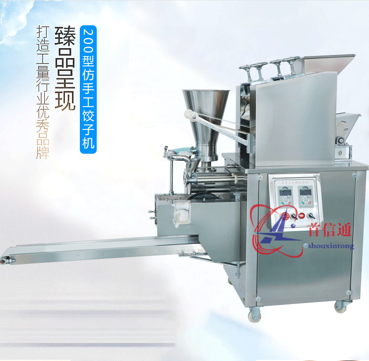 1557199656884480.png 2000.png